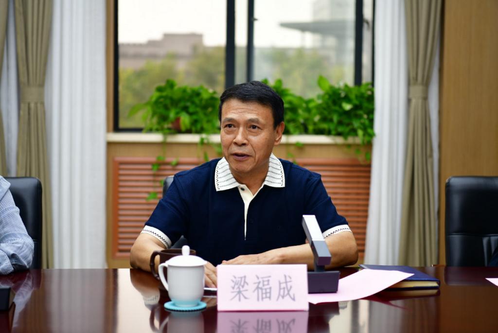 副校长梁福成讲话